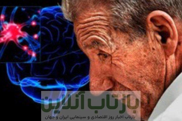 ارتباط مواد شیمیایی صنعتی با بیماری پارکینسون