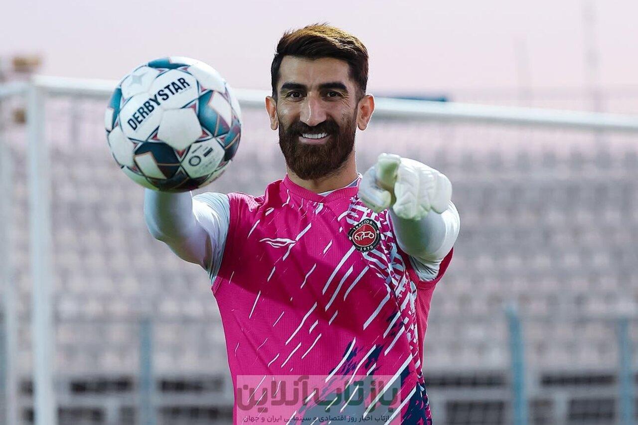 رد پای بیرانوند در رکورد 84 درصدی رونالدو!