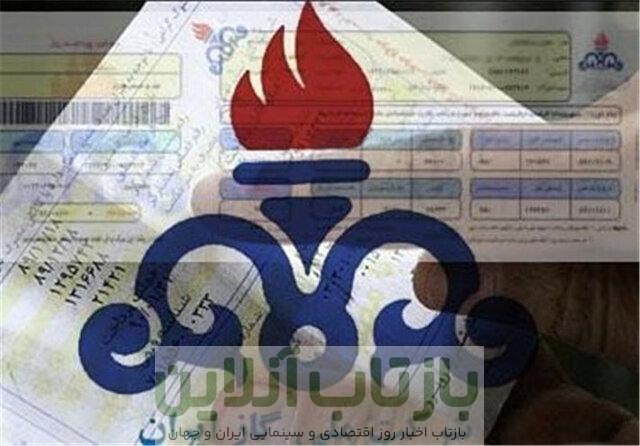 رقم قبوض گاز سنگین‌تر می‌شود!/ پاک‌سرشت: می‌خواهیم رفتار مصرفی مشترکان را اصلاح کنیم