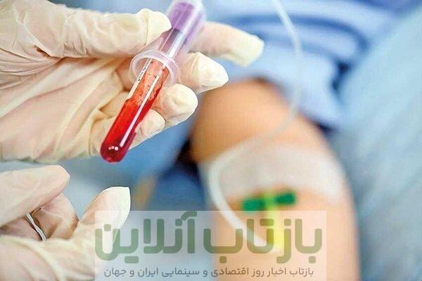 نارضایتی بیماران هموفیلی از خدمات شبانه در بیمارستان امام(ره)