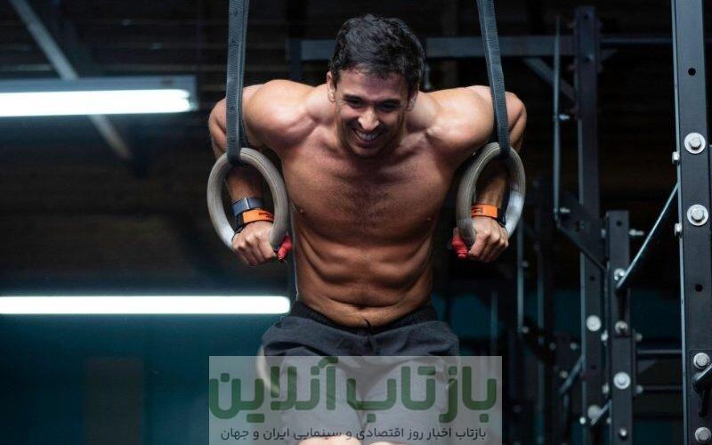 ببینید| می‌دانید "ماسل‌آپ" چیست؟