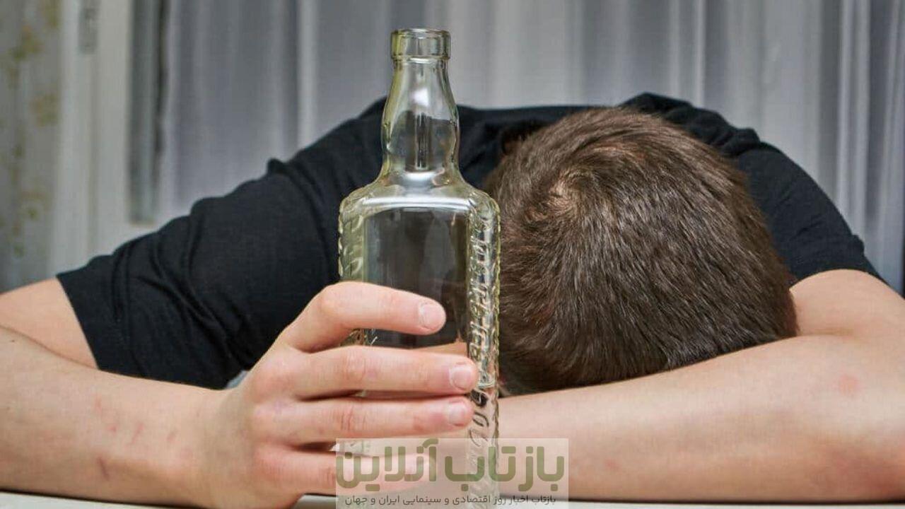 مسمومیت با الکل‌؛ نابینایی و مرگ در یک جرعه!