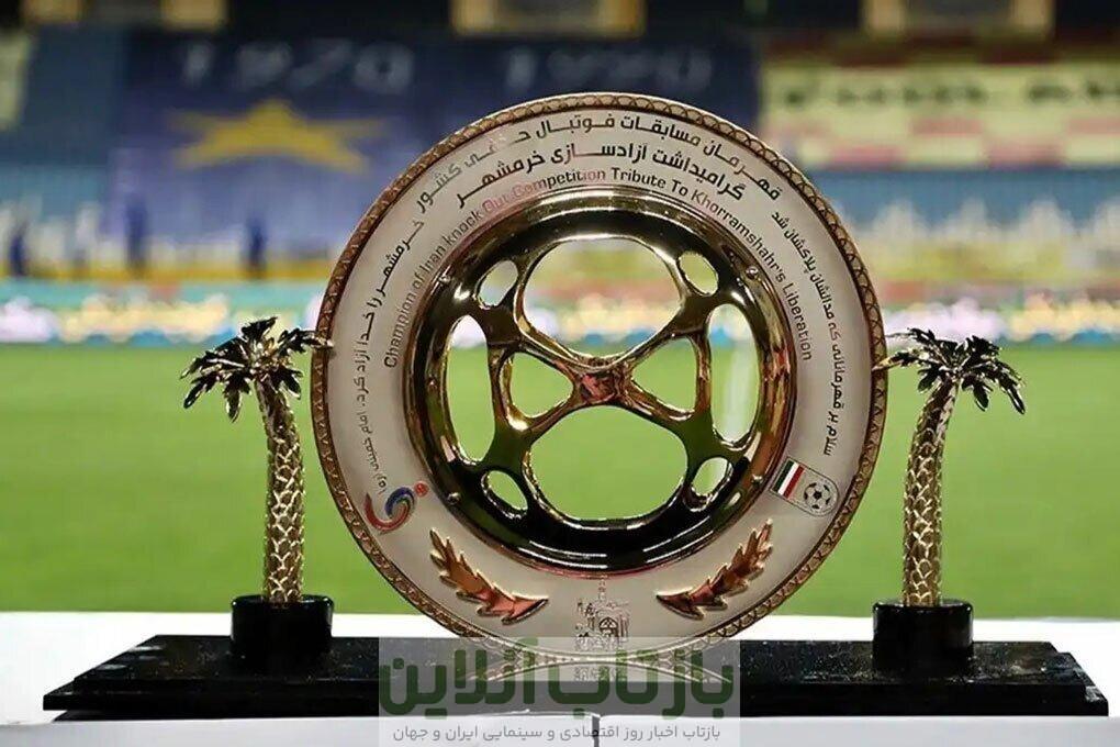 پاسخ به یک شایعه عجیب؛ در قرعه‌کشی جام حذفی تقلب شد؟!