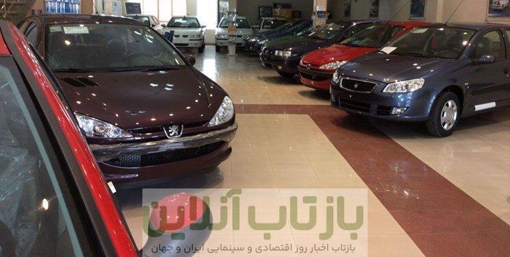 سقوط دسته‌جمعی قیمت‌ها در بازار خودرو/ آخرین قیمت پژو، سمند، کوییک، شاهین و تارا + جدول