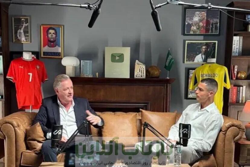 کریستیانو رونالدو: روز خداحافظی‌ام گریه خواهم کرد/ تعداد ماشین‌هایم از دستم خارج شده!