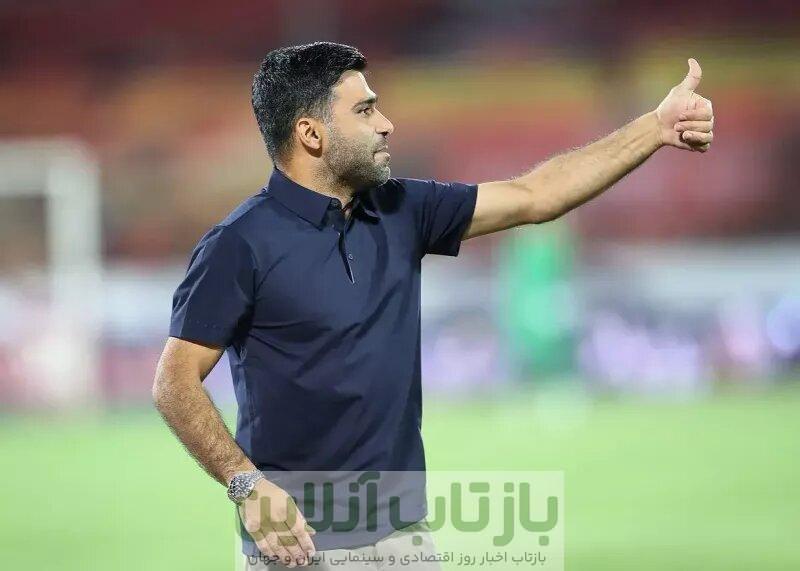 امید رفت و برگشت!