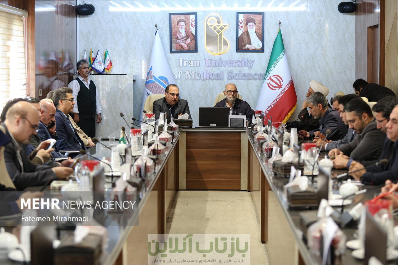 جلسه هیئت رئیسه دانشگاه علوم پزشکی