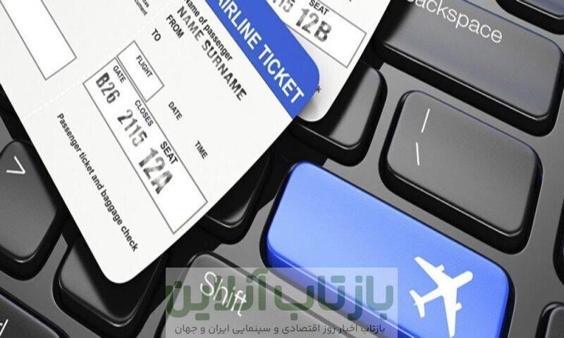 تذکر سازمان حمایت به شرکت‌های هواپیمایی؛ افزایش قیمت بلیت‌ها را لغو کنید