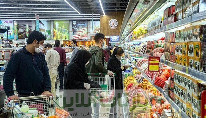 خبر مهم سازمان هدفمندسازی درباره مرحله پنجم کالابرگ الکترونیکی/ زمان واریزی جدید دولت مشخص شد