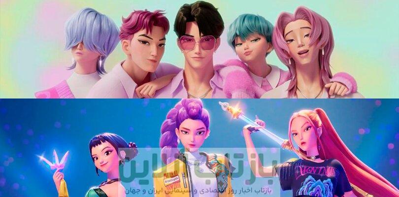 انفجار دوباره شیطان در نتفلیکس؛ «شکارچیان شیطان کی‌پاپ ۲» در راه است