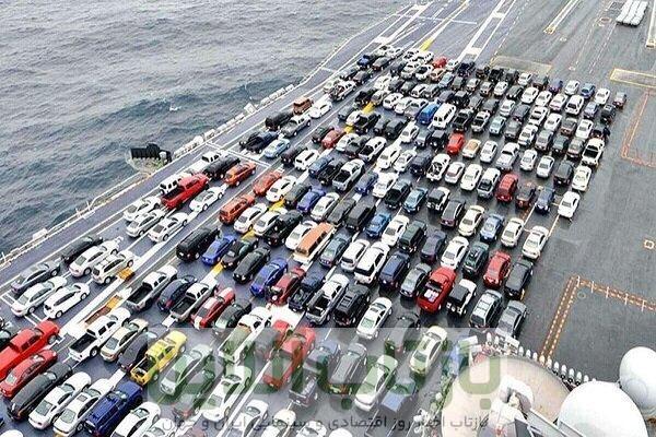تصمیم جدید وزارت صمت برای بازار خودرو/ تعرفه واردات خودرو پلکانی شد