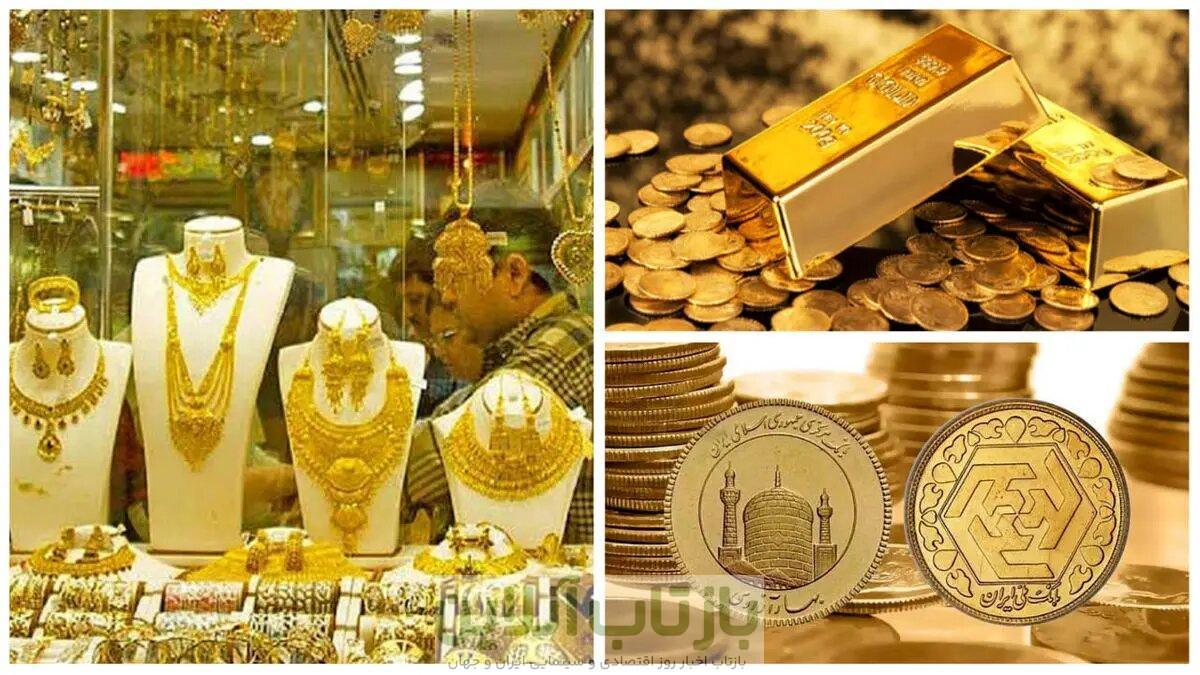 افزایش دوباره قیمت سکه و طلا