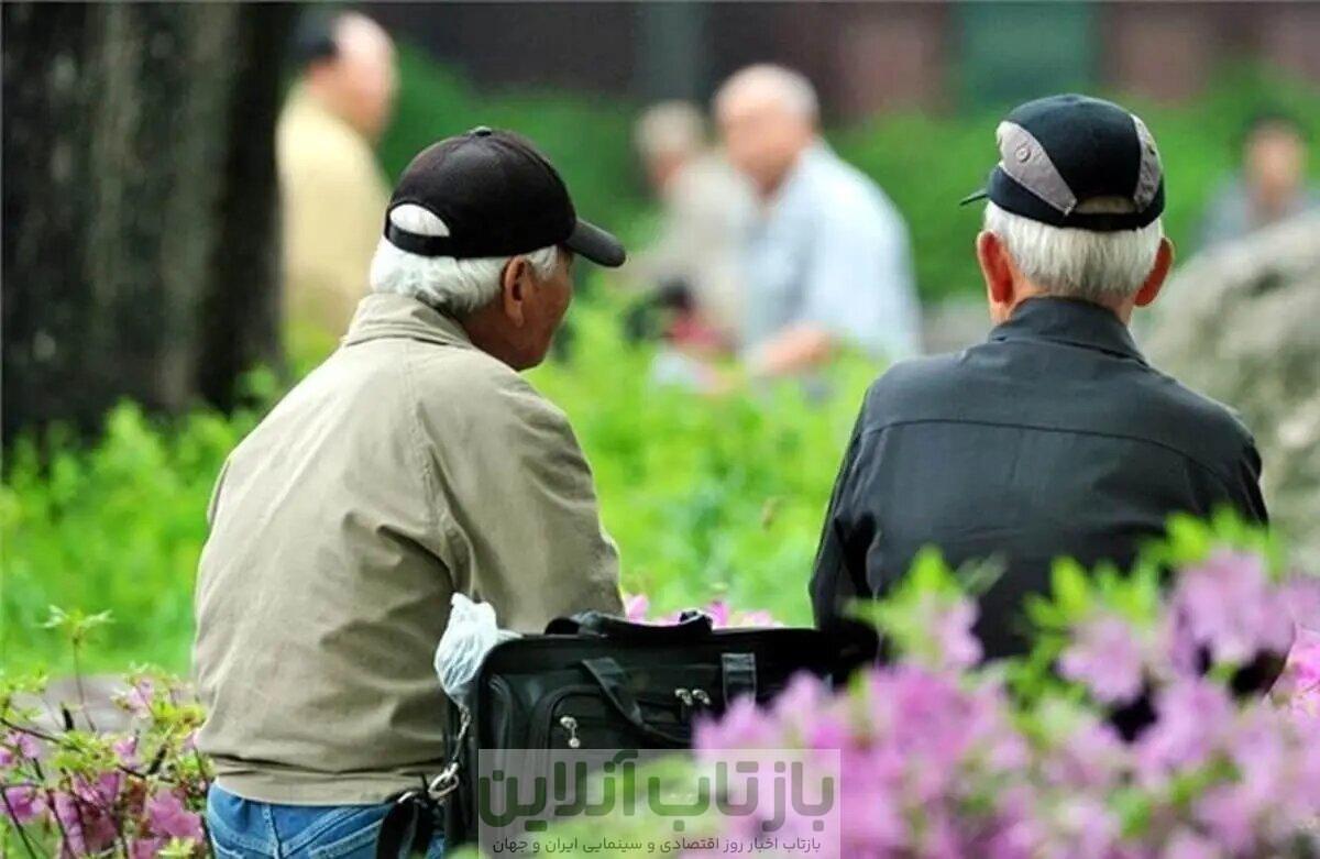 آمار جدید از وضعیت بازنشستگان/ امسال چند نفر بازنشسته شدند؟