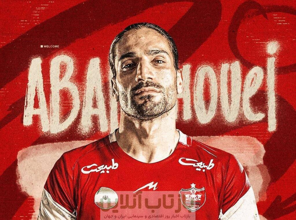 بازگشت بازیکن محبوب هاشمیان به ترکیب پرسپولیس