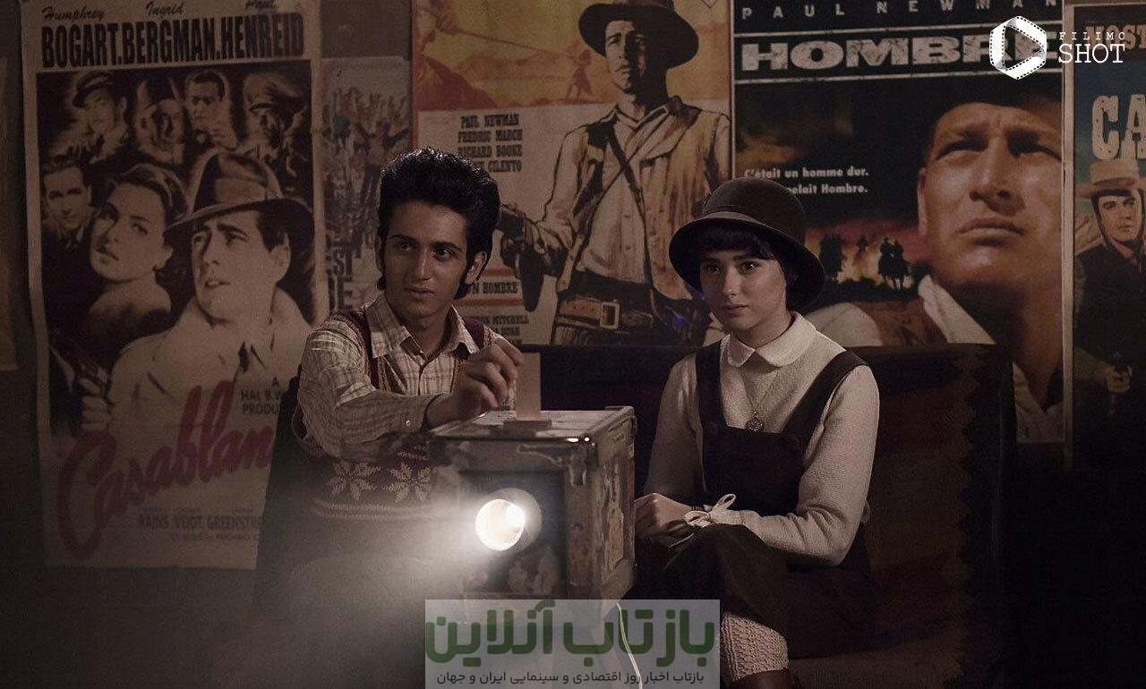 «غریزه» به «هفت» می‌آید