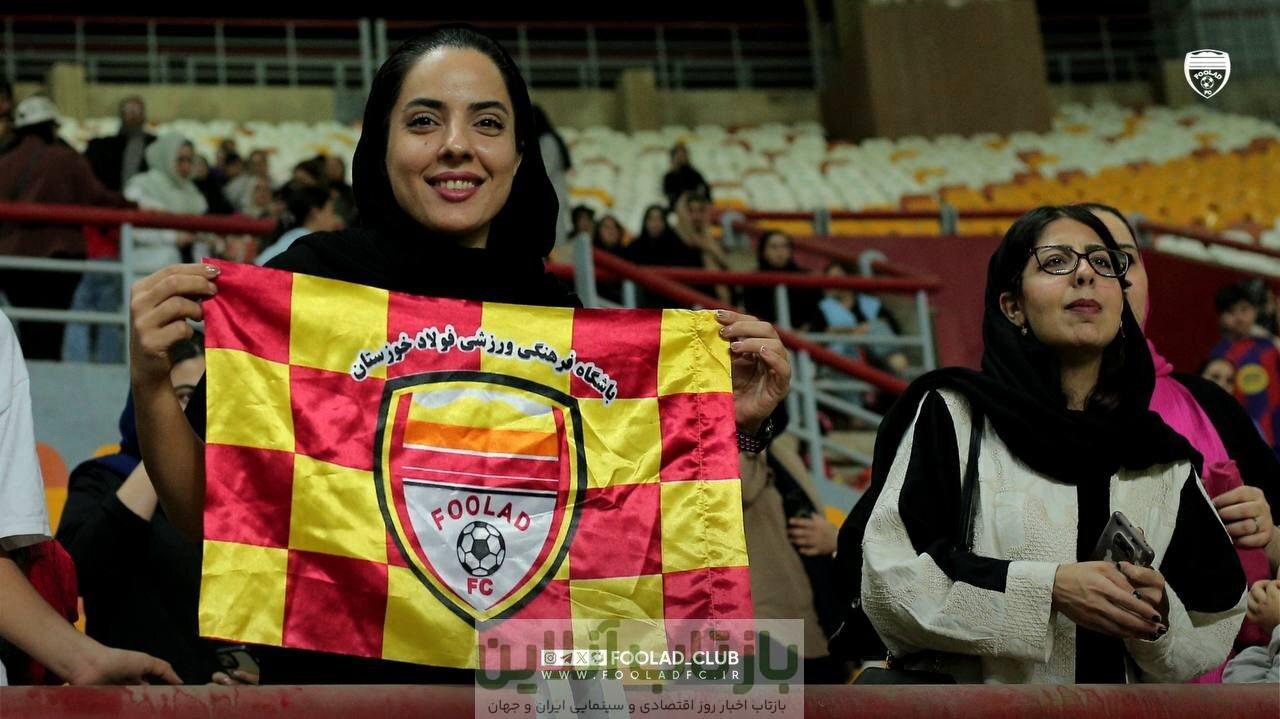تصاویری از اولین حضور زنان اهوازی در ورزشگاه