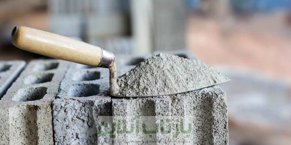 قیمت جدید سیمان امروز ۱۷ آبان‌ماه ۱۴۰۴/ قیمت سیمان تغییر کرد؟