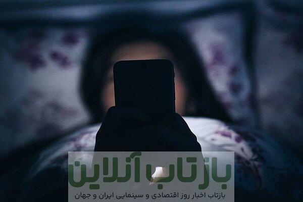 نور آبی تلفن همراه عامل ناباروری در زنان