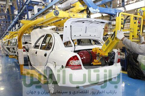 طرح جدید برای گاز سوز کردن رایگان خودروهای شخصی + جزئیات و زمان ثبت نام