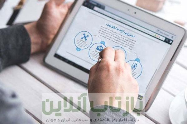 سازمان انتقال خون از دستگاه‌های برتر وزارت بهداشت در پاسخگویی است