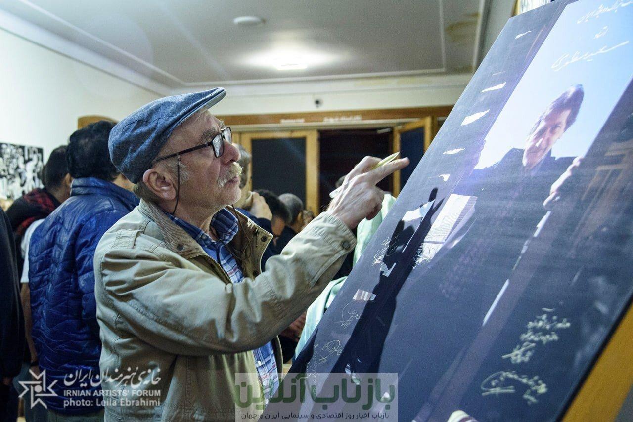 تا سینما هست سعید مظفری زنده است