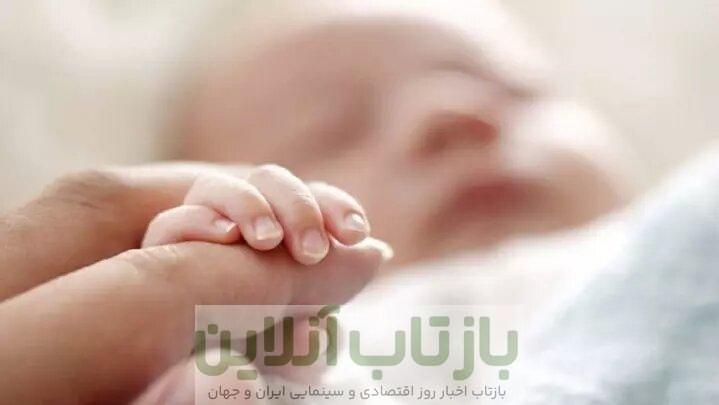 صفر تا صد ثبت‌نام سهام ویژه نوزادان/ جزییات