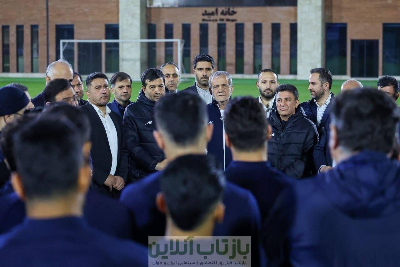 پزشکیان به ملی‌پوشان فوتبال ایران چه گفت؟