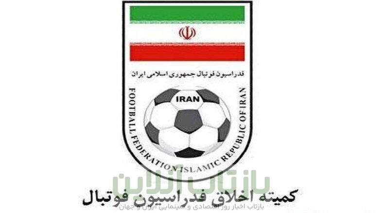 کمیته اخلاق تازه یادش افتاده مدیران پرسولیس را احضار کند؟/ این کارها فرمالیته و نمایشی است