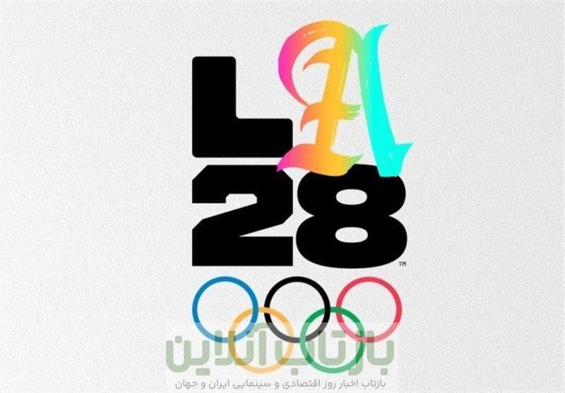 محرومیت ۲ ساله به دلیل یک استوری!