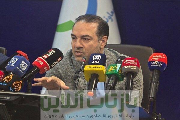 رونمایی از پوستر دومین جشنواره بین‌المللی عکس «ایران جوان»