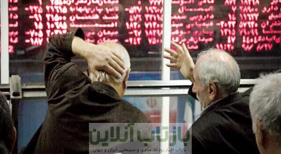 بورس به کما رفت/‌ریزش سنگین شاخص برای دومین روز متوالی + جزئیات و آمار