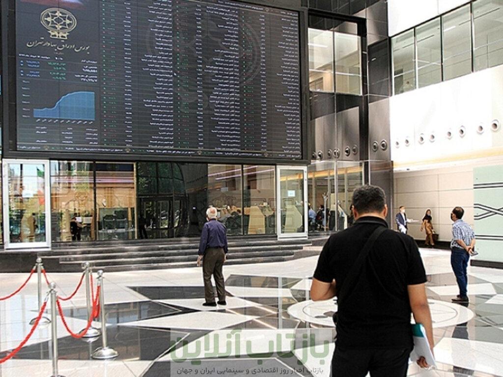 دسترسی برخی سهامداران در بورس مسدود شد/ جزییات