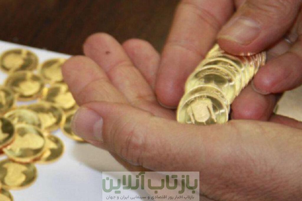شیوه برگزاری حراج جدید سکه اعلام شد/ حداکثر خرید برای هر متقاضی ۵ قطعه سکه + زمان تحویل