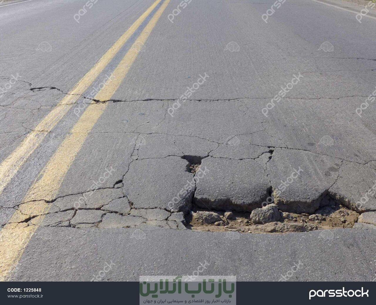 چاله چوله های جاده ای چقدر به خودروهای مرم خسارت می زند؟