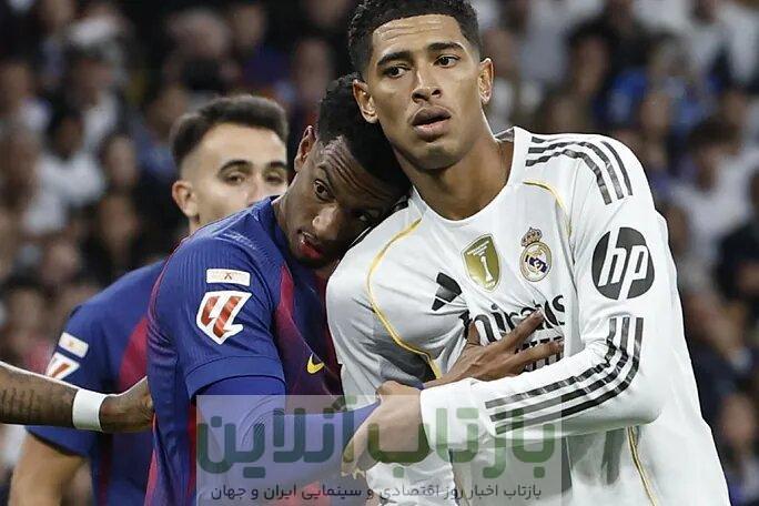 رئال‌مادرید آبروی فوتبال را خرید!