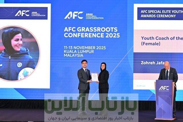 یک زن ایرانی برترین مربی جوان سال آسیا شد