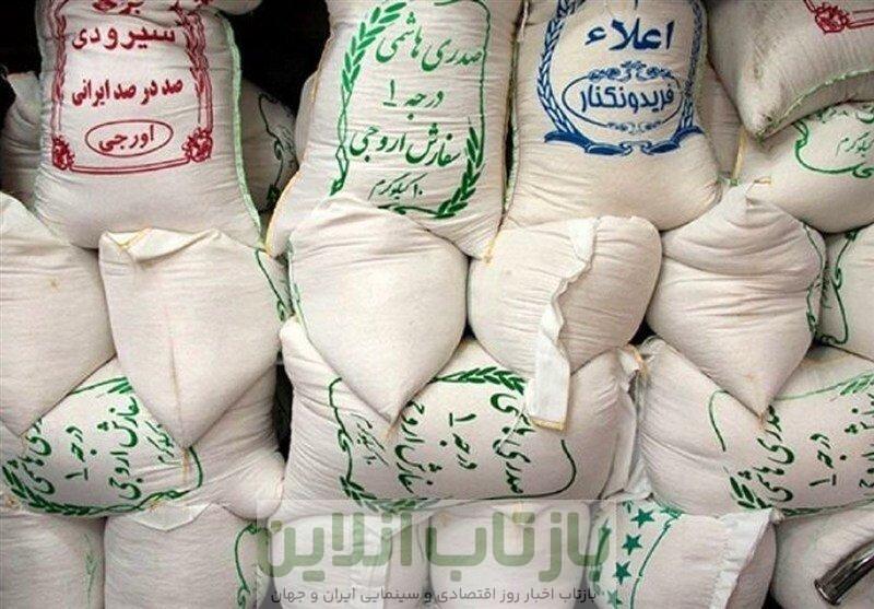 درج قیمت مصرف‌کننده بر کیسه‌های برنج داخلی و خارجی الزامی شد/ جزییات