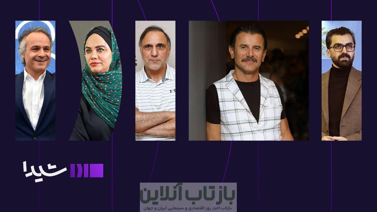 هفت اثر جدید در پلتفرم «شیدا»