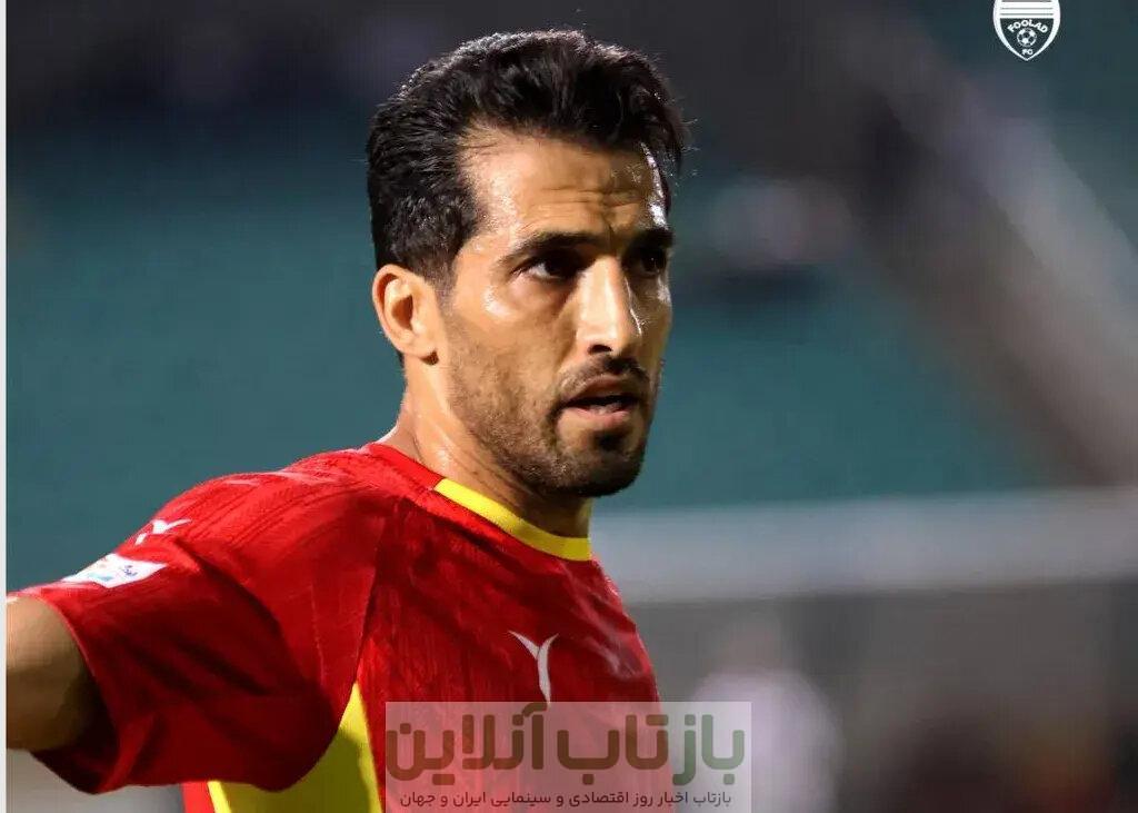 پرسپولیس چقدر به وحید امیری غرامت می‌دهد؟