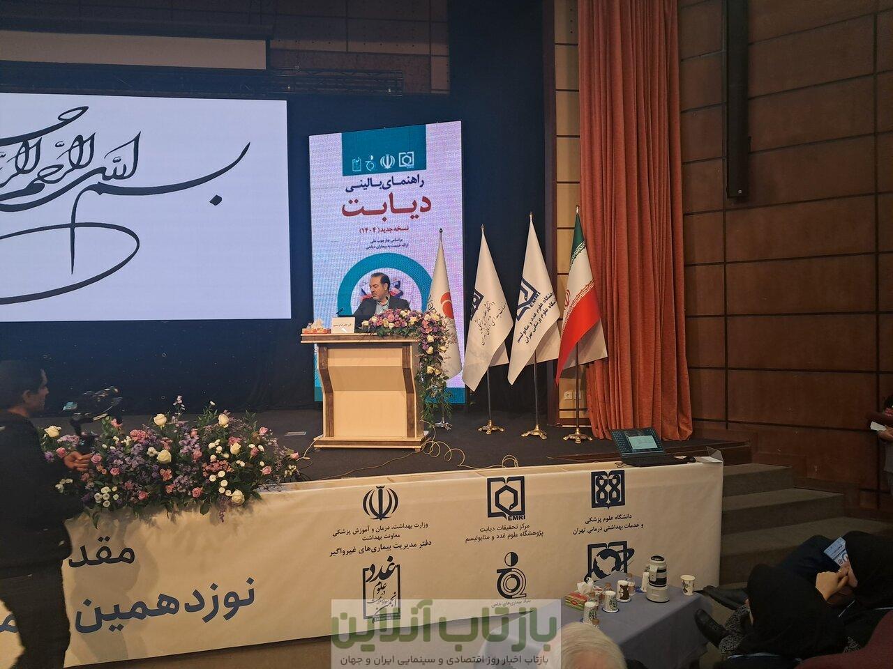 رئیسی: دیابت در روستاها بهتر کنترل می‌شود