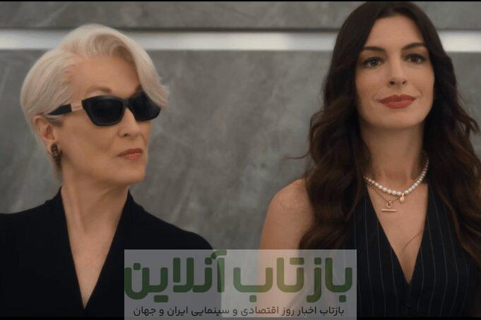 پس از بیست سال شیطان هنوز هم پرادا می‌پوشد