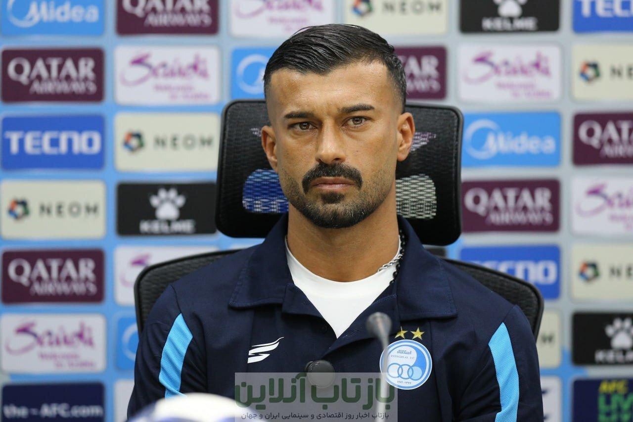 عکس| لباس استقلال بر تن پدر پرسپولیسی رامین رضاییان