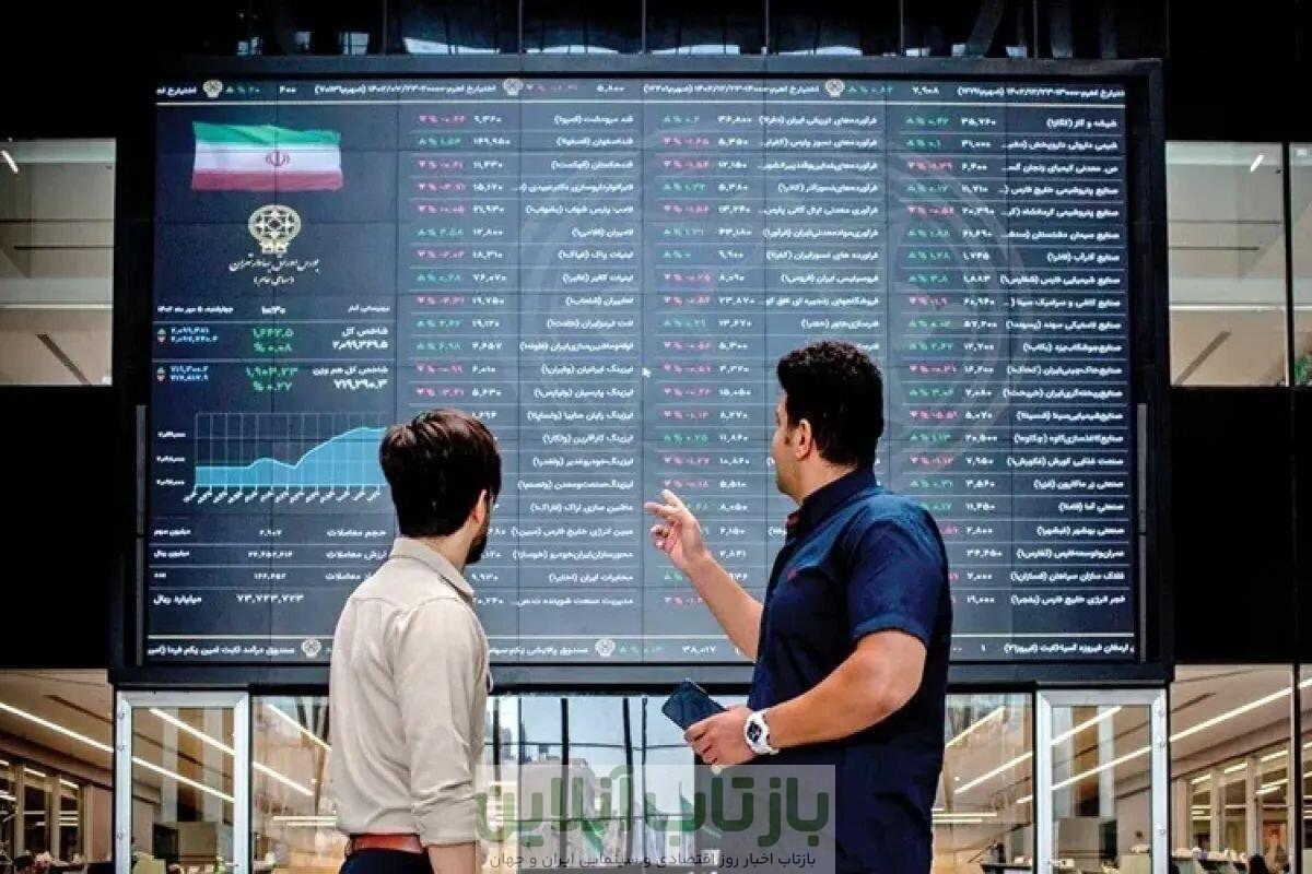 بورس از خواب پرید/ شروع سبز بازار سهام بعد از هفته سیاه!