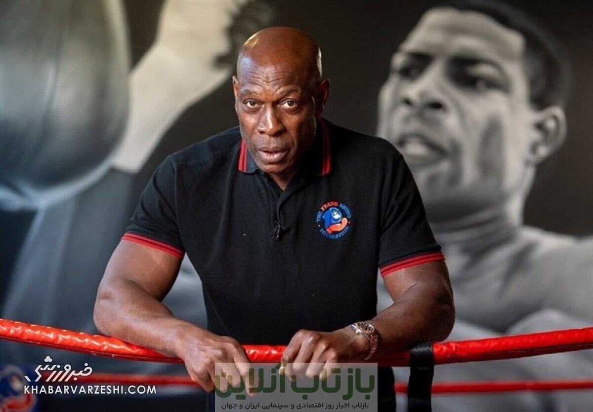 افشاگری اسطوره بوکس از آزار و اذیت در تیمارستان