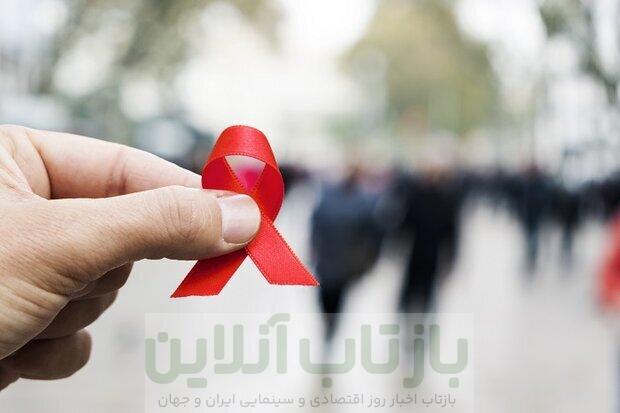 شناسایی ۴۱ هزار مبتلا به HIV در کشور؛ درمان رایگان در ایران 2 شناسایی ۴۱ هزار مبتلا به HIV در کشور؛ درمان رایگان در ایران