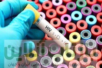 شناسایی ۴۱ هزار مبتلا به HIV در کشور؛ درمان رایگان در ایران