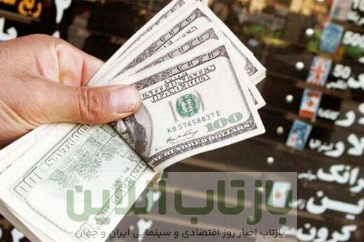 قیمت دلار، یورو و سایر ارزها امروز ۲۳ آبان/دلار به یک کانال قیمتی دیگر ورود کرد