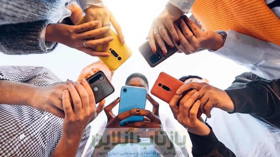 هشدار وزارت بهداشت به نسل Z