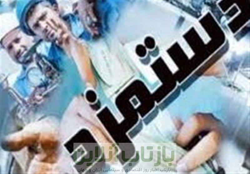 کارمندان بخوانند؛ آخرین خبر از اصلاح حقوق‌ها/ تغییرات در پرداخت در راه است؟