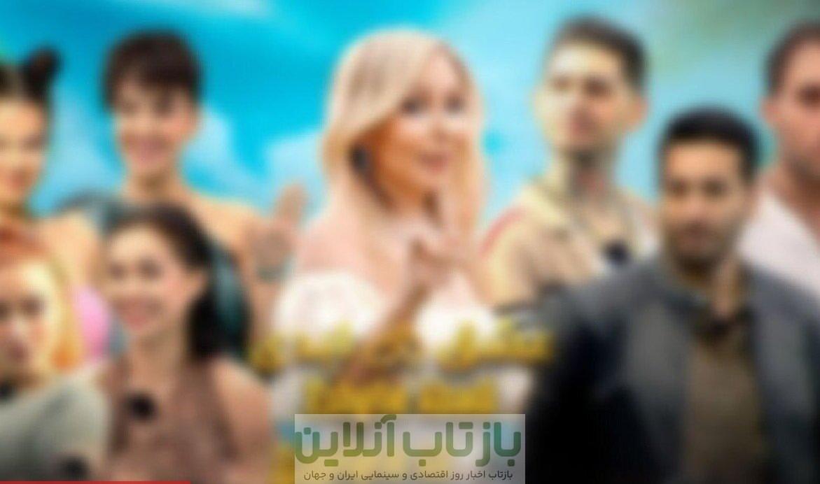 تعدادی از شرکت‌کنندگان در برنامه «عشق ابدی» تحت پیگرد قرار گرفتند/  صفحات اینستاگرامی‌ آن‌ها هم توقیف شد